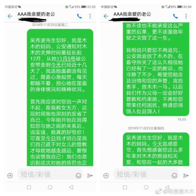 magisk中文官方下载_proburn中文官方下载_whatsapp中文官方下载