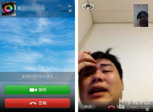 whatsapp是那国家_国家是什么概念_国家是怎么产生的