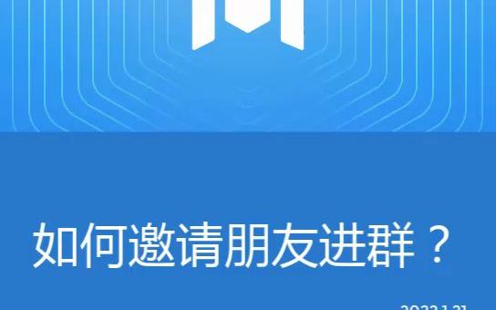 whatsapp是什么_建制派whatsapp_whatsapp怎么创建？
