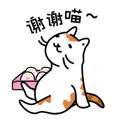 whatsapp最新版_whatsapp最新版_最新版whatsapp下载