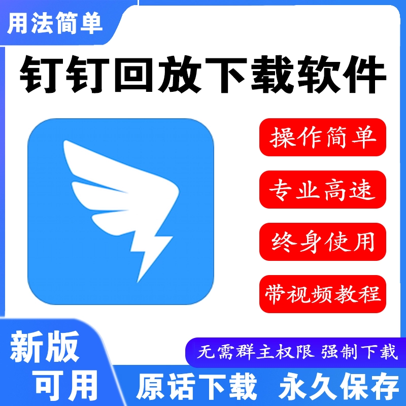 whatsapp官方手机版_官方版手机游戏_官方版手机正宗风水罗盘