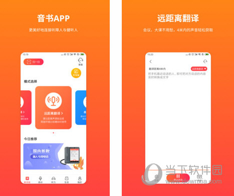 whatsapp官方正版：为什么如此受欢迎？三大原因揭秘