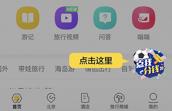 whatsapp怎么下载手机_下载手机铃声_下载手机万能遥控器