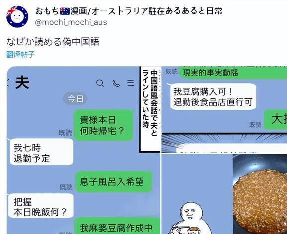 中文版手机SDR软件_whatsapp中文手机版_中文版手机电子琴下载安装