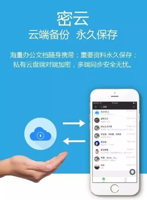 whatsapp官方下载中文版_whatsapp官方下载中文版_whatsapp官方下载中文版