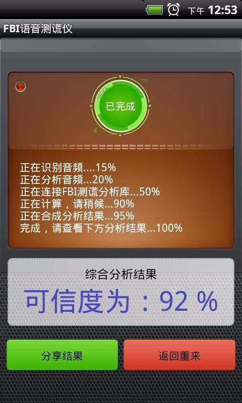 官方下载微信_官方下载快手_whatsapp官方下载