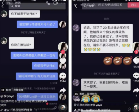 官网whatsapp下载安装_whatsapp官网版载_whatsapp官网下载