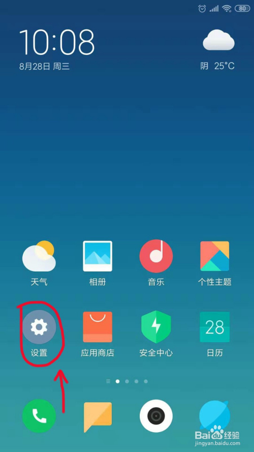 whatsapp怎么视频通话_whatsapp怎么视频通话_whatsapp怎么视频通话