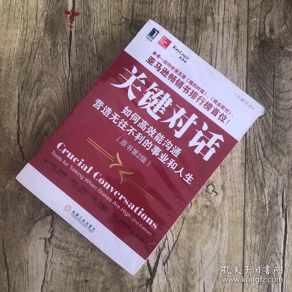 官方下载微信_whatsapp官方下载_官方下载滴滴打车