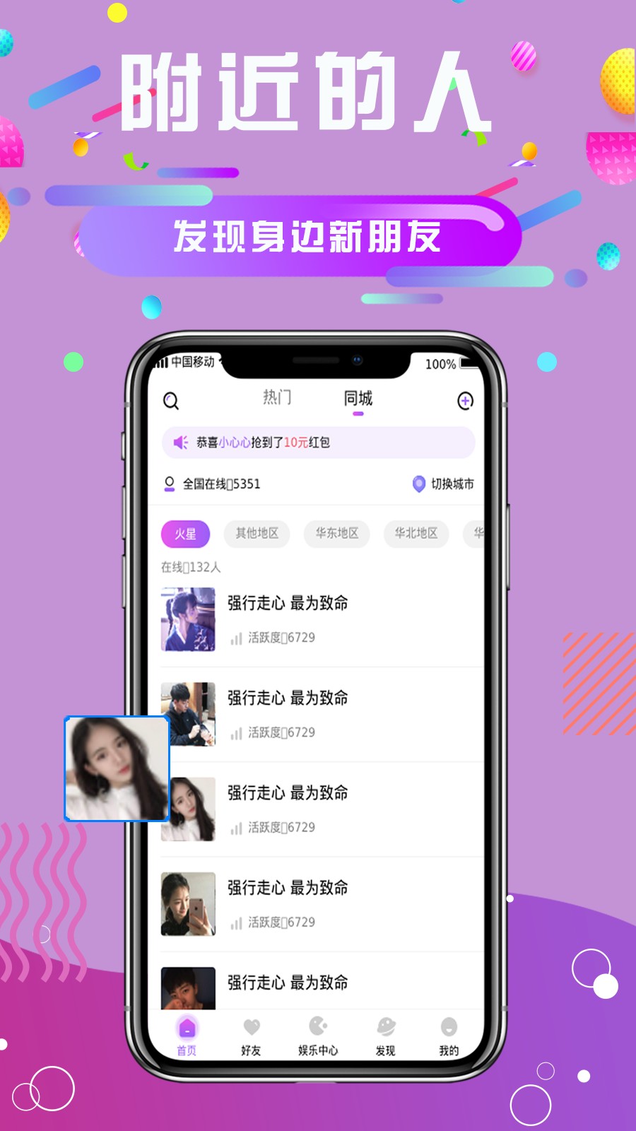 whatsapp是属于什么_属于是集合与集合之间的关系吗_属于是什么意思