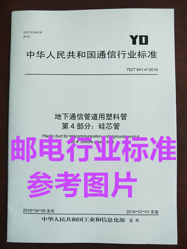 whatsapp中文官方下载_中文官方下载_whatsapp下载中文版