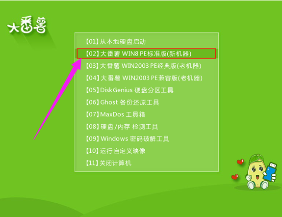 whatsapp官网下载_官网whatsapp下载安装_whatsapp官网版载