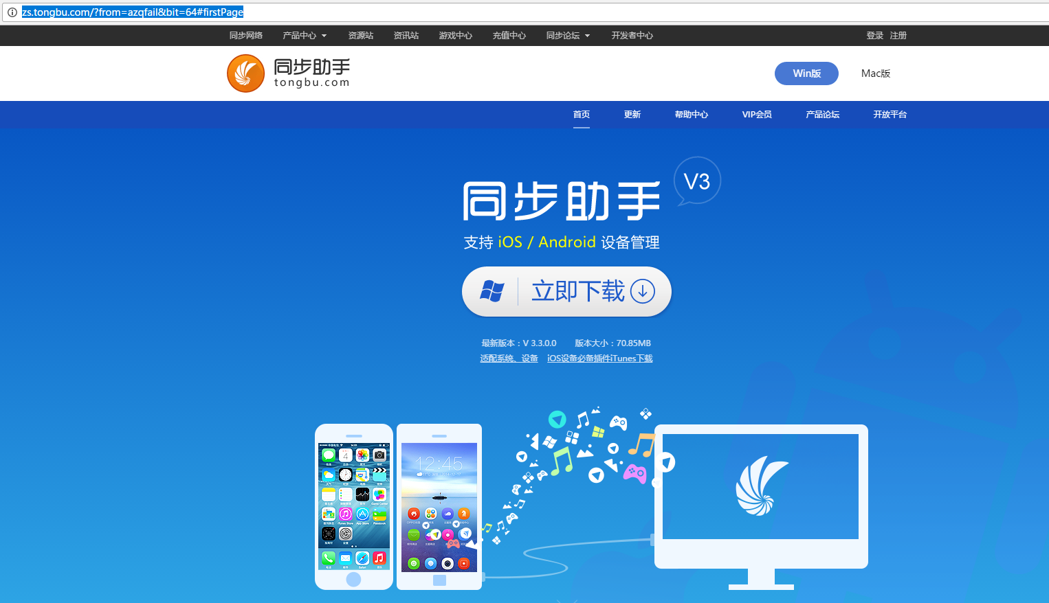 whatsapp怎么创建？_whatsapp_whatsapp是什么