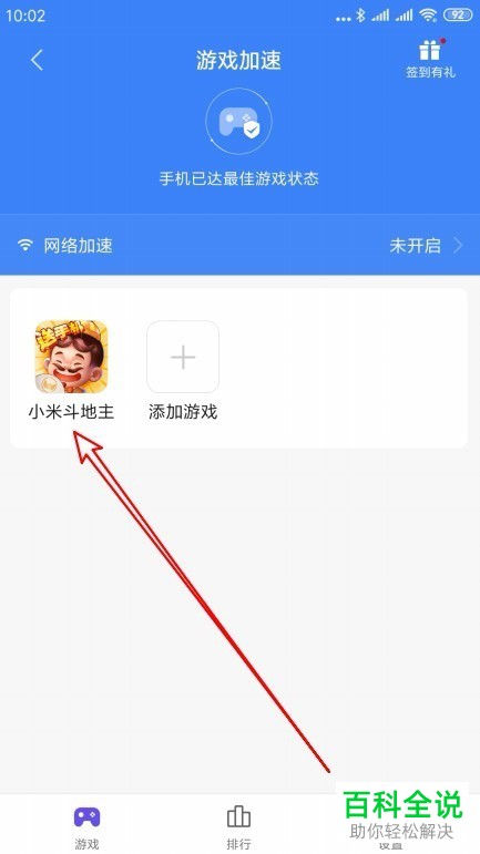 whatsapp_whatsapp是什么_whatsapp怎么创建？