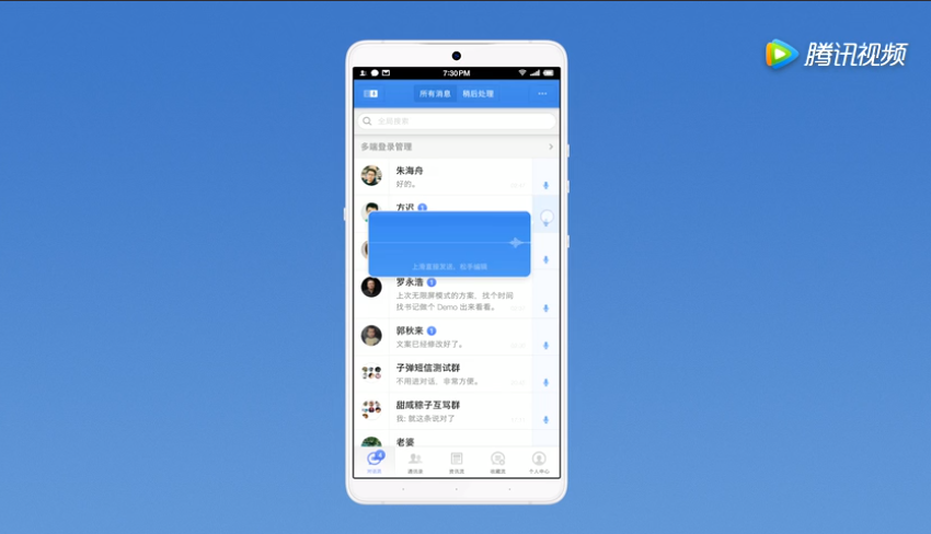 whatsapp_whatsapp是什么_whatsapp怎么创建？