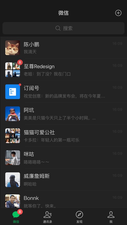 whatsapp怎么下载官网_官网下载波克捕鱼_官网下载app豌豆荚