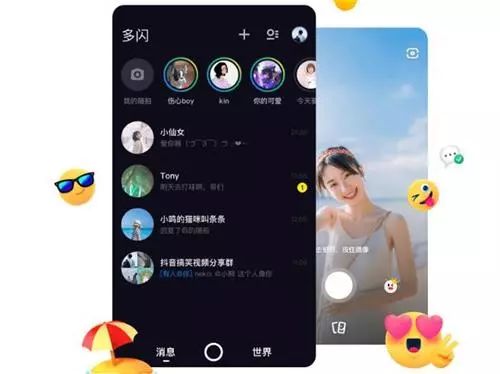 官网下载波克捕鱼_whatsapp怎么下载官网_官网下载app豌豆荚