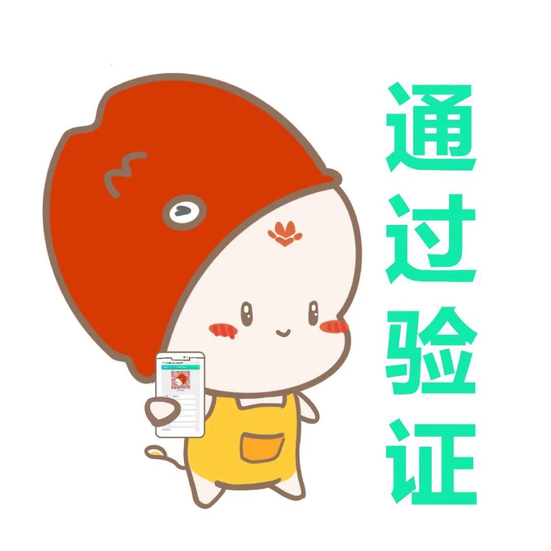 whatsapp_whatsapp怎么创建？_whatsapp是什么