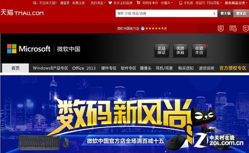 whatsapp官网免费下载_whatsapp官网版中文下载_官网whatsapp下载安装
