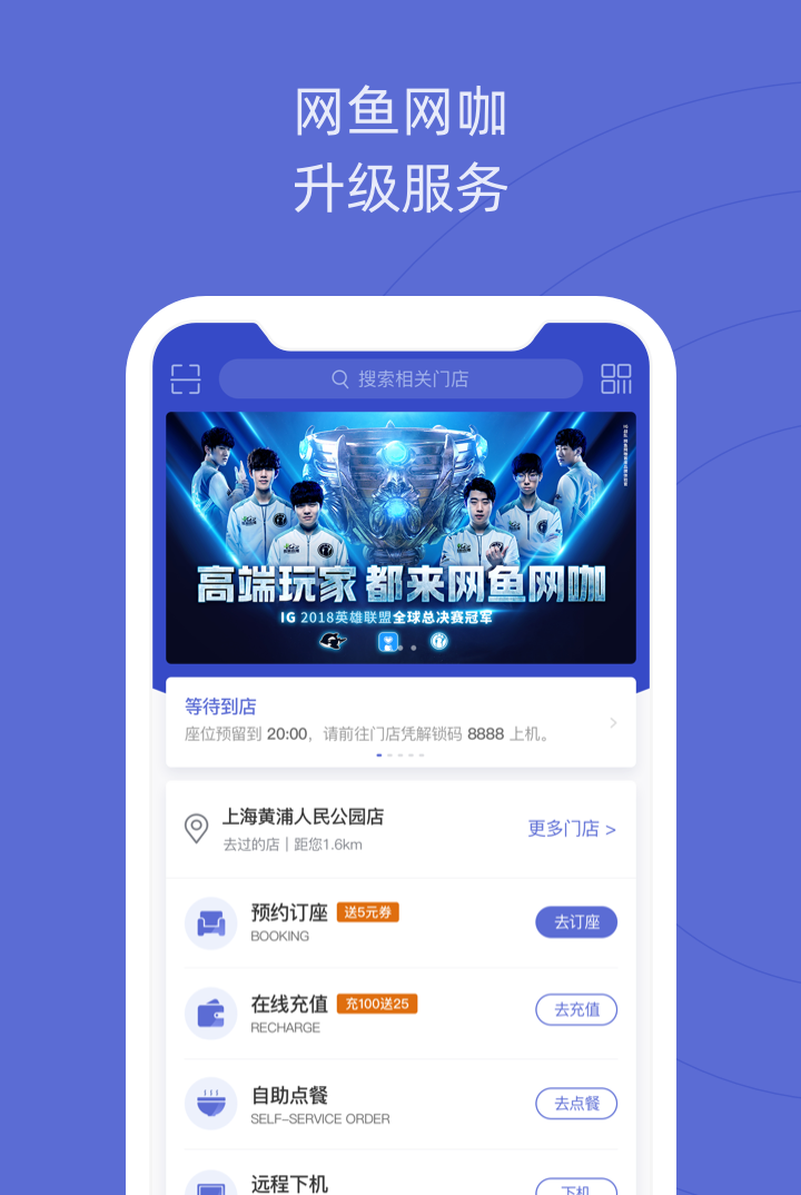 whatsapp官网版中文下载_whatsapp官网免费下载_官网whatsapp下载安装