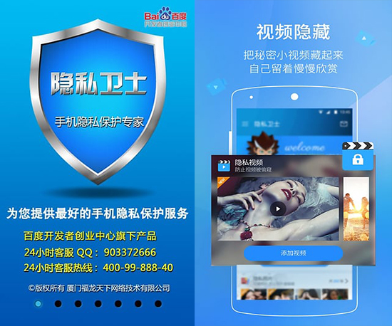 正版下载我的世界_正版下载TapTaP_whatsapp正版下载