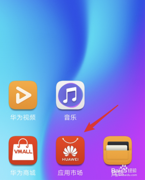 正版下载我的世界_whatsapp正版下载_正版下载TapTaP