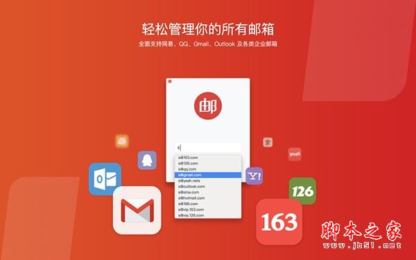 官方版手机游戏_whatsapp官方手机版_官方版手机管家