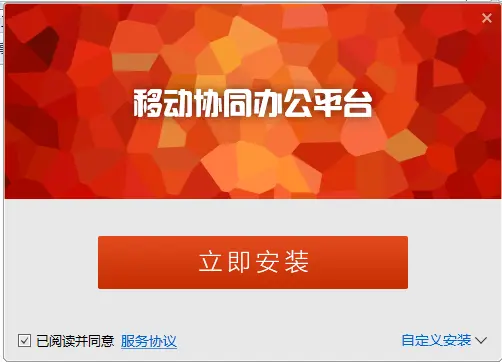 官方版手机游戏_whatsapp官方手机版_官方版手机管家