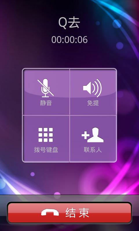 正版官方妖怪捉迷藏下载安装_正版官方的浙江风采网_whatsapp官方正版