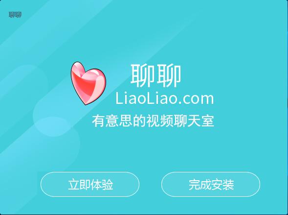 中文最新版泰拉瑞亚_中文最新版樱花校园模拟器下载_whatsapp中文最新版