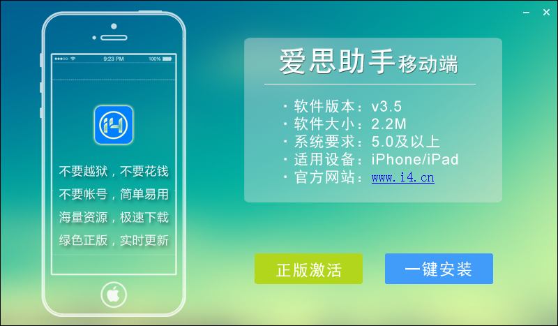 whatsapp官方中文正版_whatsapp中文官网下载_whatsapp国内正版下载