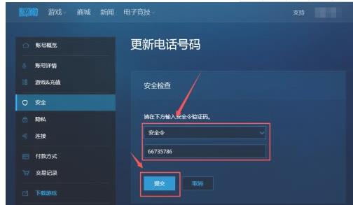 建制派whatsapp_创建AppleID账号_whatsapp怎么创建？