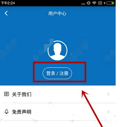 建制派whatsapp_创建AppleID账号_whatsapp怎么创建？