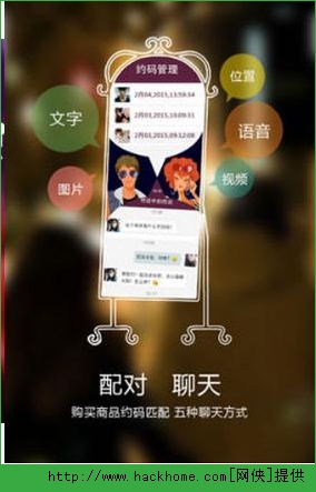 官方版手机正宗风水罗盘_whatsapp官方手机版_官方版手机降温神器