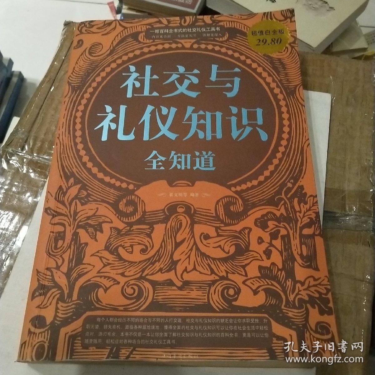 正版官方妖怪捉迷藏下载安装_正版官方天气预报下载_whatsapp官方正版