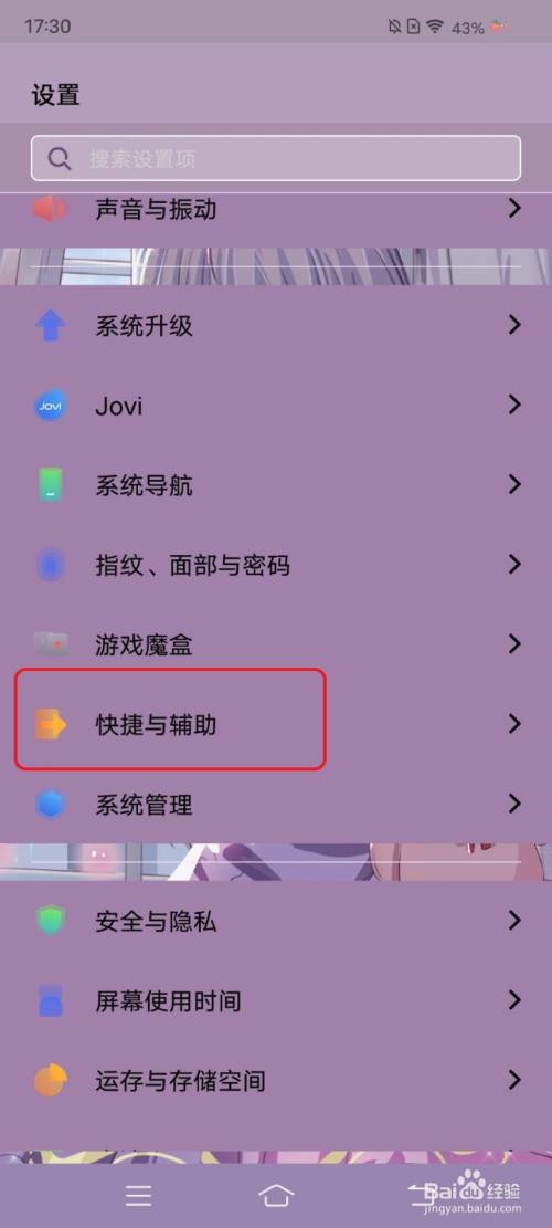 正版官方赚钱游戏_whatsapp官方正版_正版官方天气预报下载