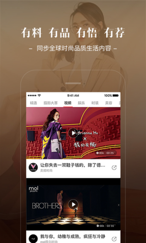 whatsapp怎么下载手机_下载手机罗盘_下载手机管家