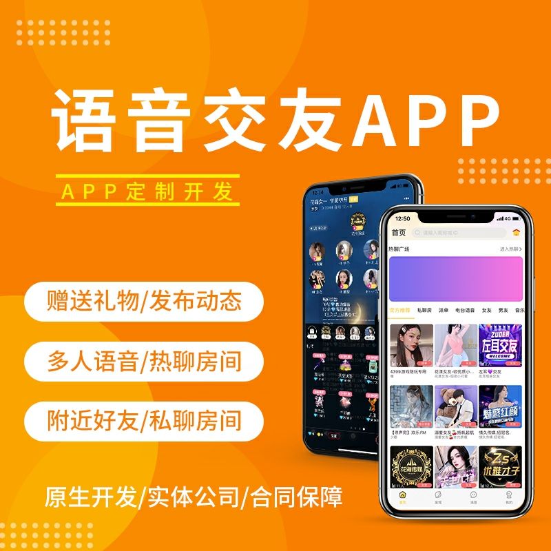 属于是集合与集合之间的关系吗_whatsapp是属于什么_whatsapp是什么的缩写