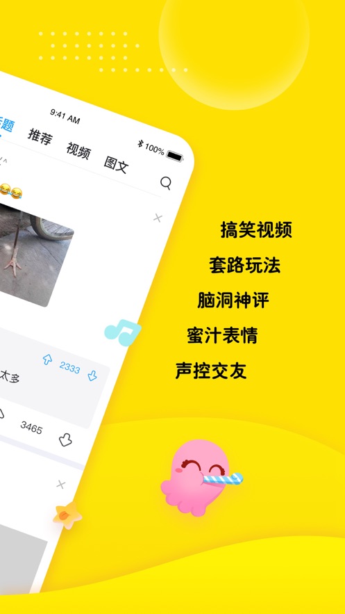 中文最新版泰拉瑞亚_whatsapp中文最新版_中文最新版樱花校园模拟器下载