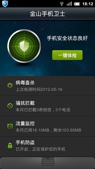 国家是怎么产生的_国家是什么_whatsapp是那国家