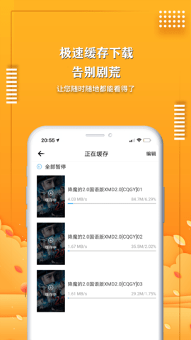 官方下载whatsapp_whatsapp官网版中文下载_whatsapp官网免费下载