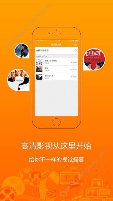 whatsapp官网版中文下载_whatsapp官网免费下载_官方下载whatsapp