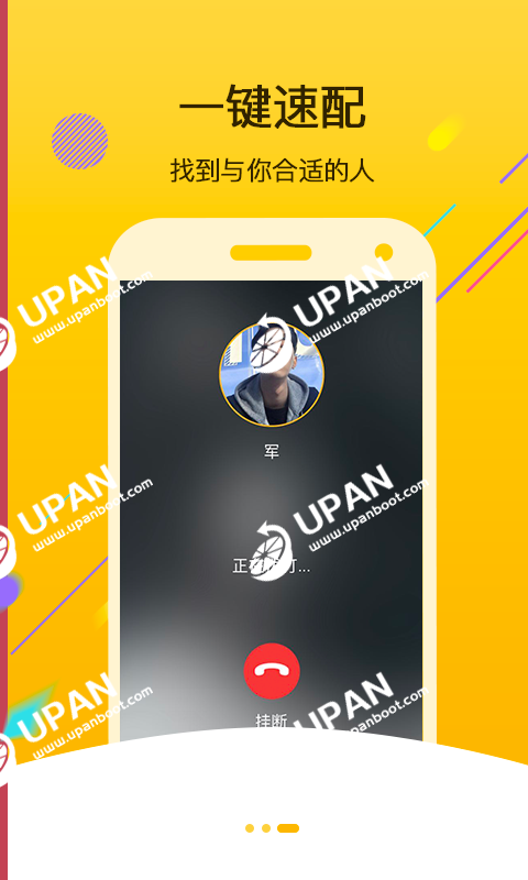 proburn中文官方下载_whatsapp中文官方下载_whatsapp下载中文版