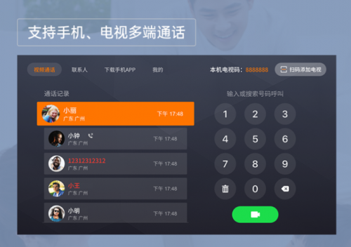 whatsapp中文官方下载_proburn中文官方下载_whatsapp下载中文版
