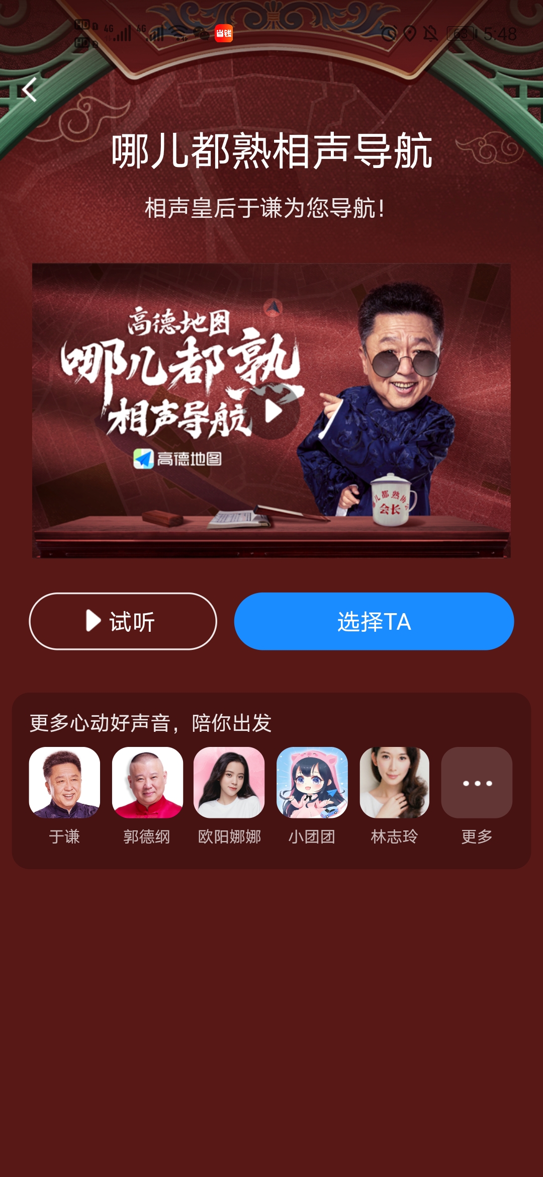 whatsapp官方最新版下载_whatsapp官方最新版下载_whatsapp官方最新版下载