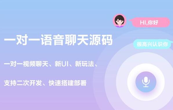 whatsapp中文手机版_中文版手机SDR软件_中文版手机屏幕色彩调节器