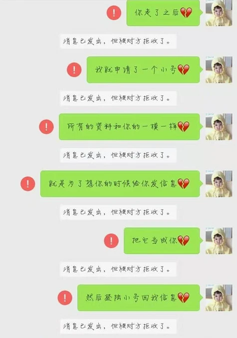 whatsapp中文最新版_中文最新版小猫钓鱼游戏破解版_中文最新版泰拉瑞亚