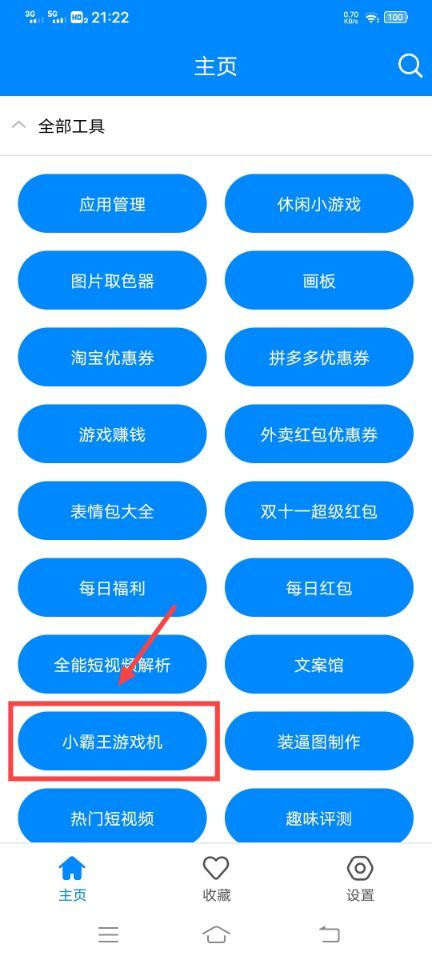 安卓下载whatsapp方法_安卓下载WhatsApp_whatsapp怎么下载安卓