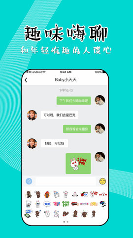 whatsapp官方最新版下载_whatsapp官方最新版下载_whatsapp官方最新版下载