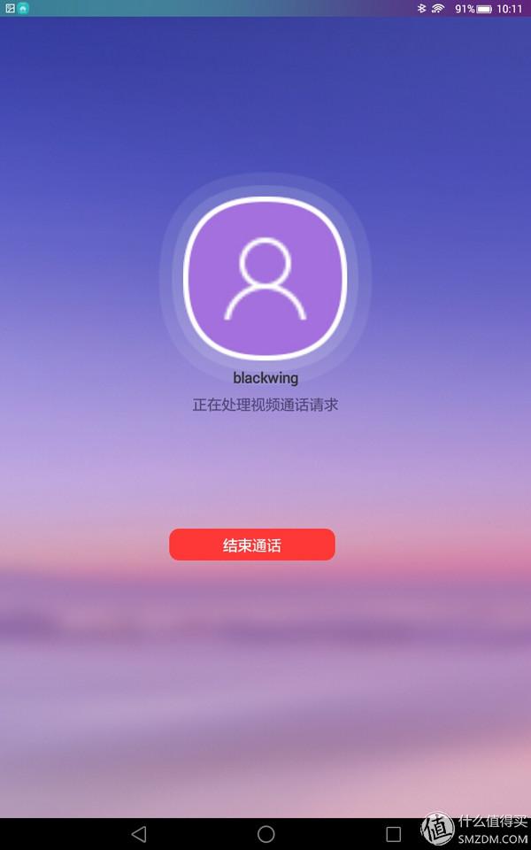 whatsapp如何聊天_whatsapp是什么_聊天软件